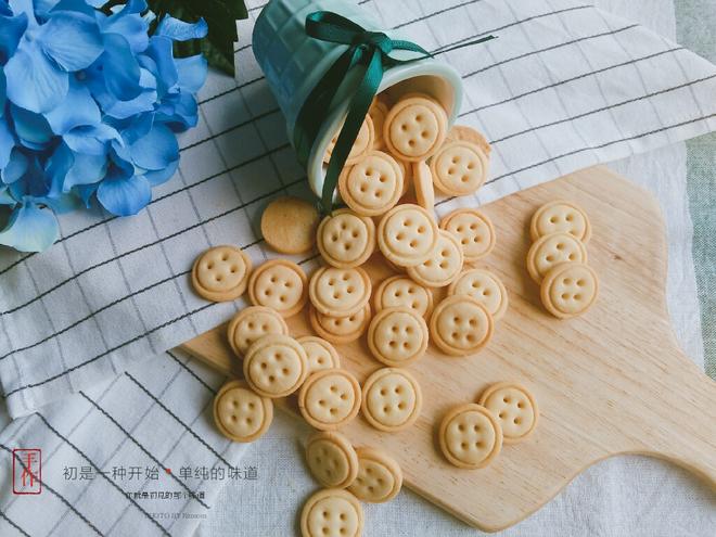 纽扣黄油饼干的做法