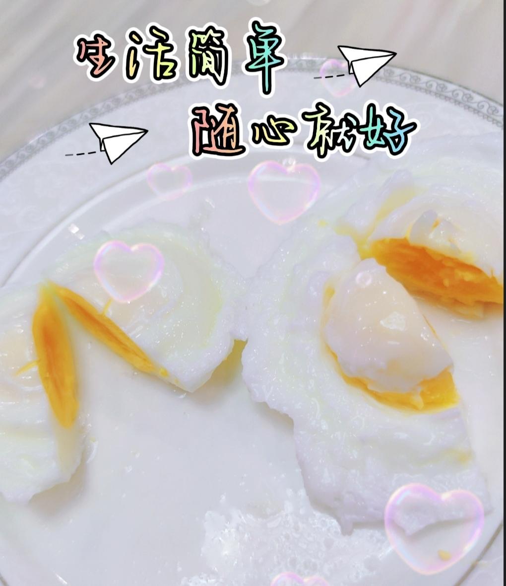 水煮蛋最新做法🌸大人小孩都爱吃，早餐吃这个，超简单的做法