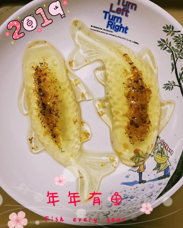 年夜饭桌上最惊艳的压轴甜点：桂花枸杞琉璃鱼