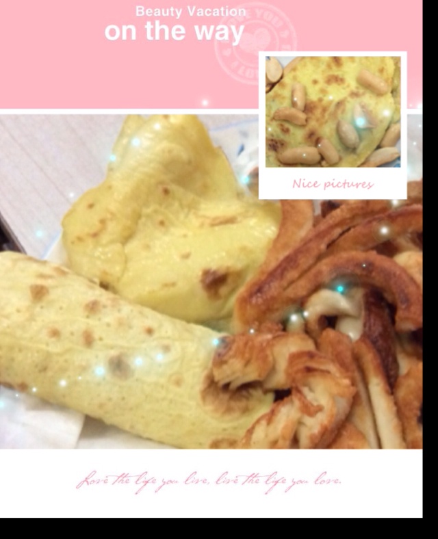 【拜托冰箱】【EP11】香蕉可丽饼