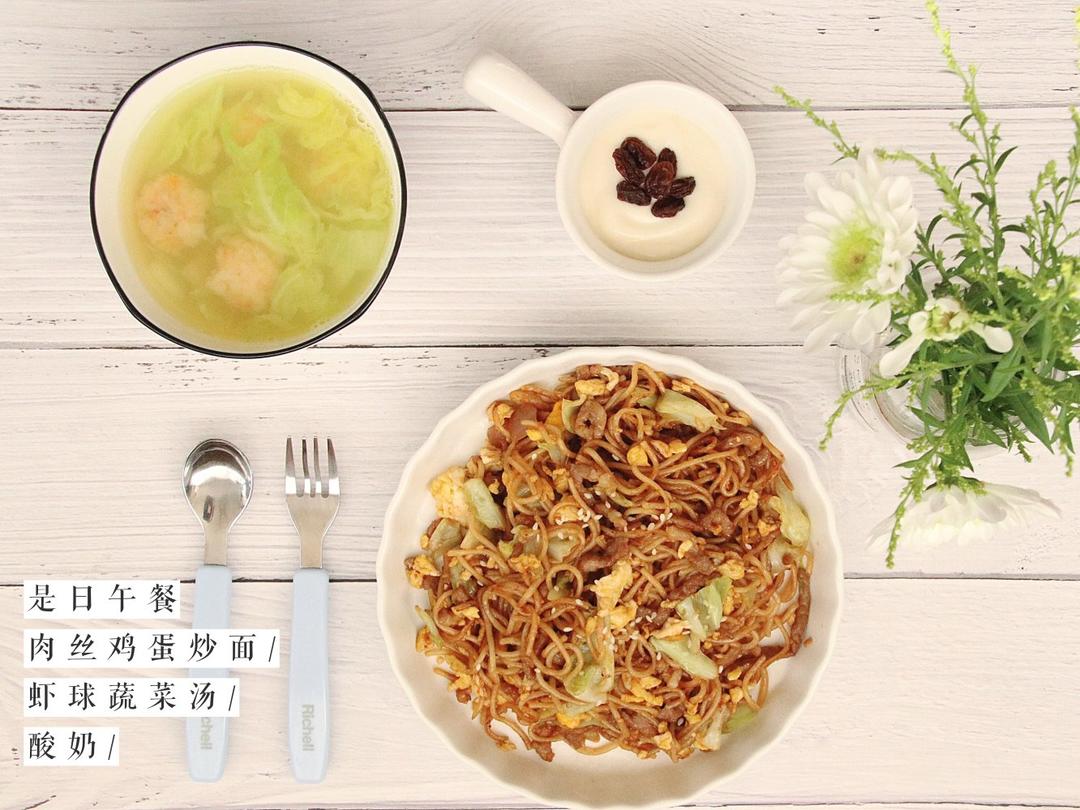 芝麻de小餐桌