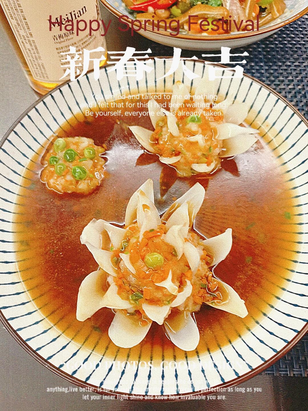 花开富贵（虾滑蒸百合）