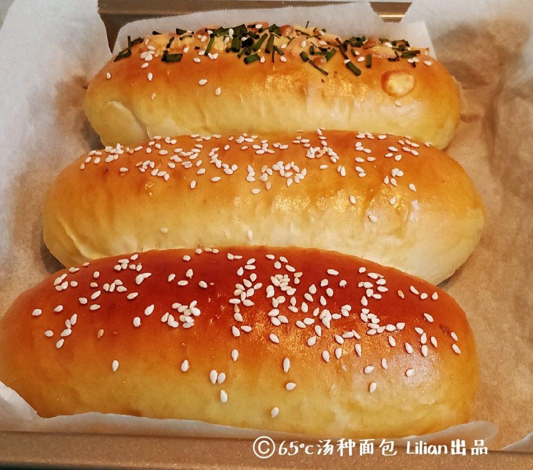 肉松沙拉酱面包（65度汤种）