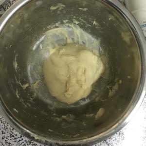 牛奶面包【电动打蛋器揉面+空气炸锅烤】的做法 步骤12