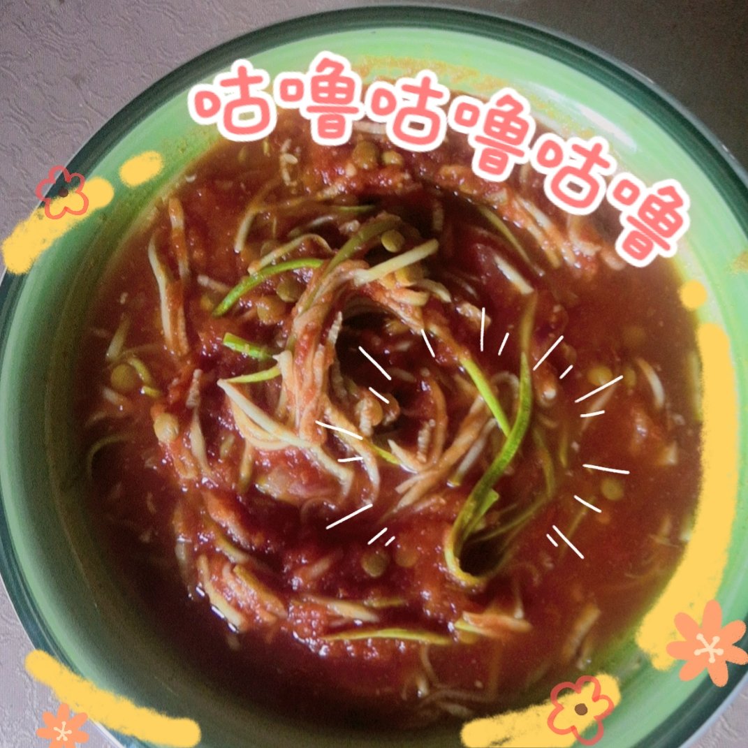 Superfood-小扁豆西葫芦面Lenti Zucchini “noodles”