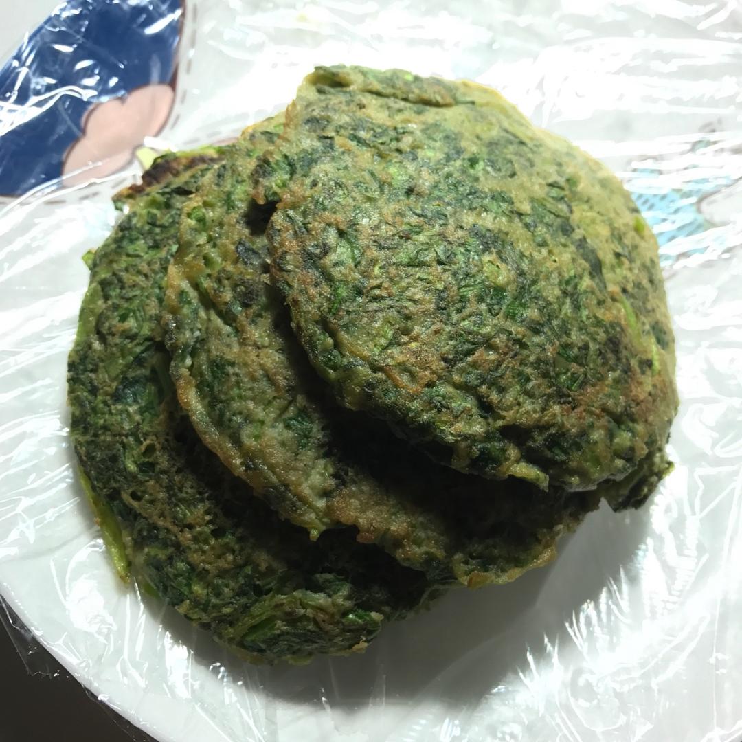 茼蒿饼