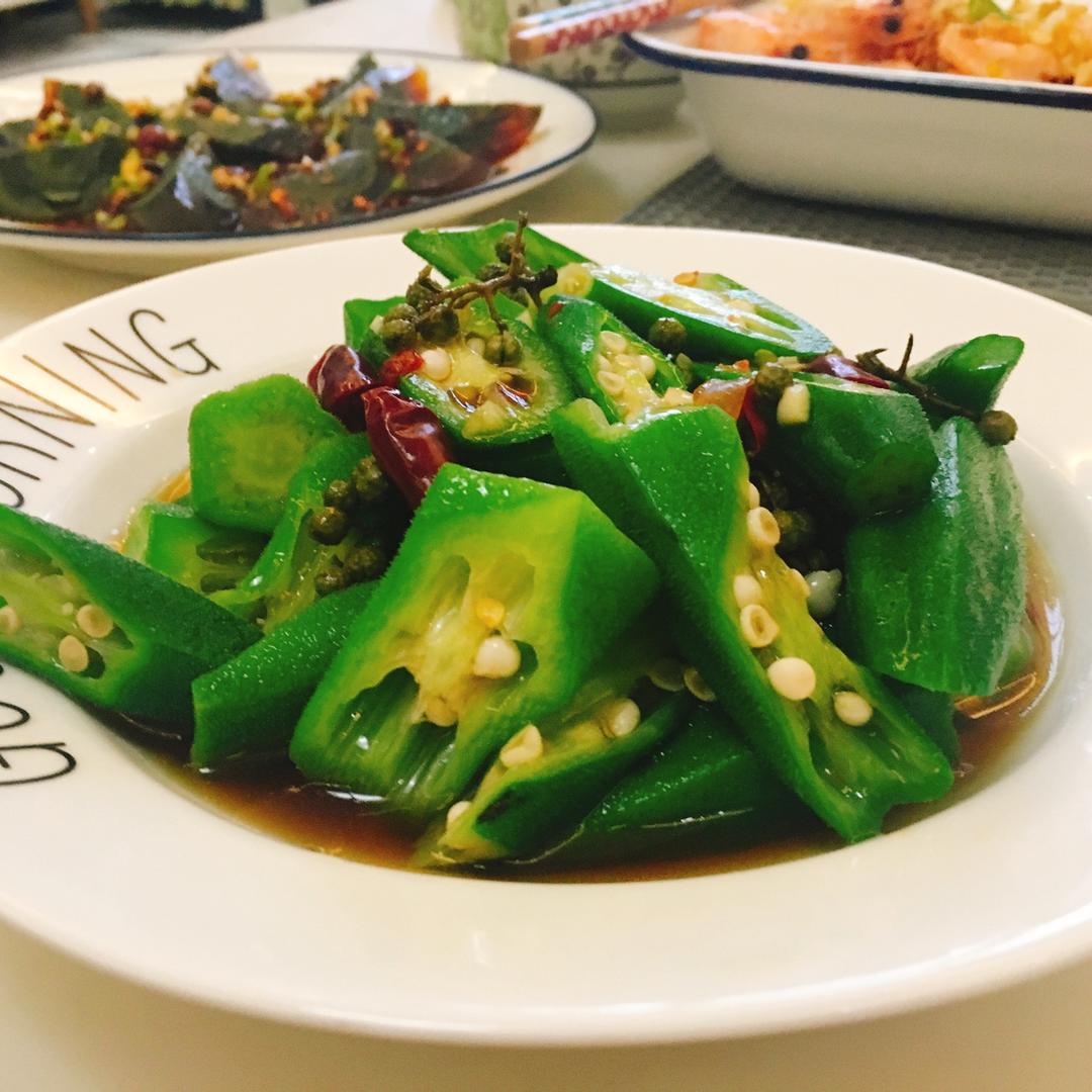 【食材包操作说明】鲜花椒拌秋葵