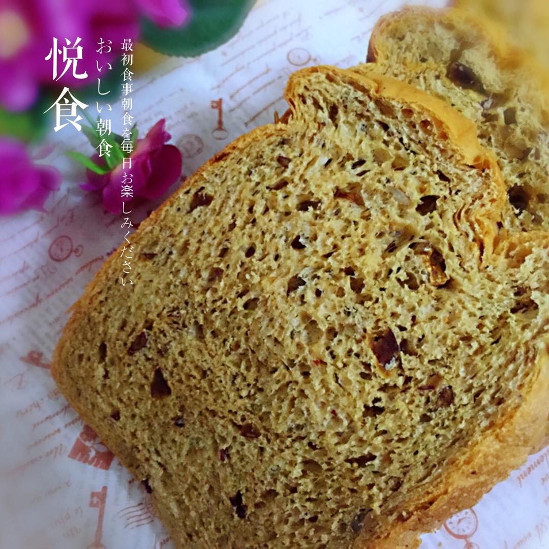 香香甜甜的红糖葡萄干面包——一键式面包机面包