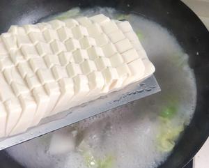 白菜香芋豆腐汤的做法 步骤10