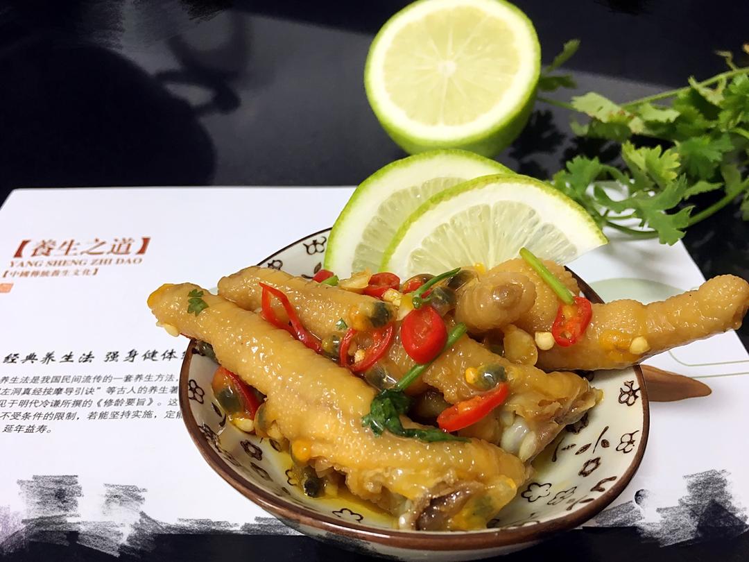 想妈秘制百香果鸡脚（家庭版)