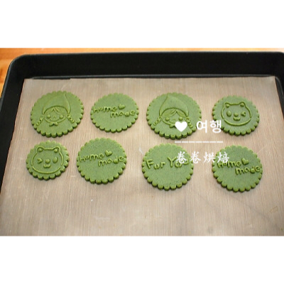 印花基本饼干/糖霜饼干配方