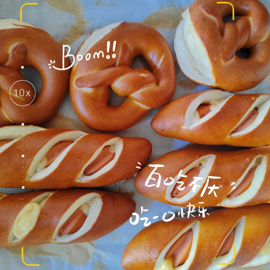 德式香肠芝士碱水棒🥖肉食党的本命面包