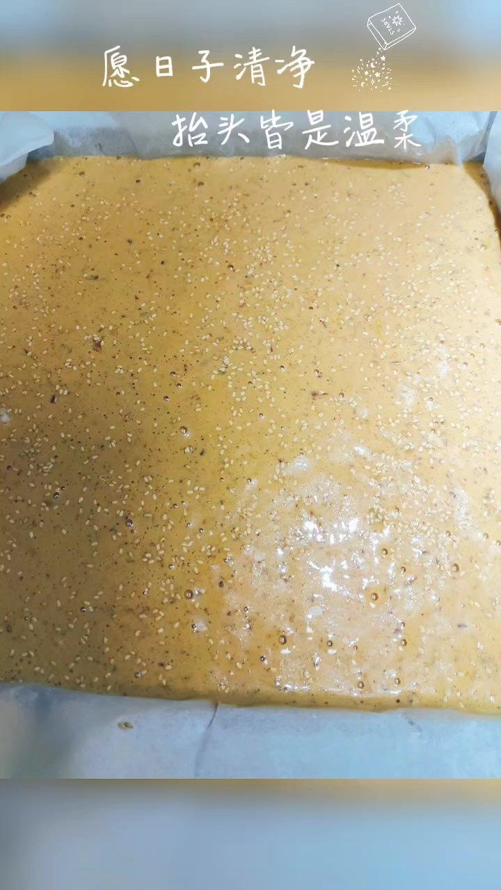比五道口枣糕王还好吃的枣糕