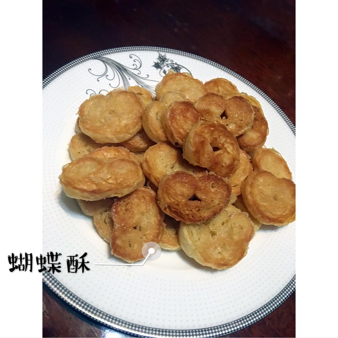 蝴蝶酥 Puff Pastry Butterfly Cookie