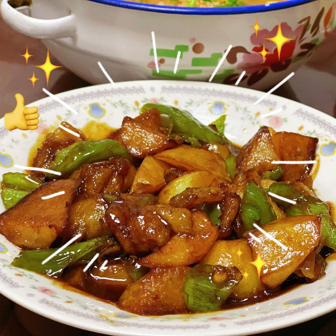 超级下饭的地三鲜
