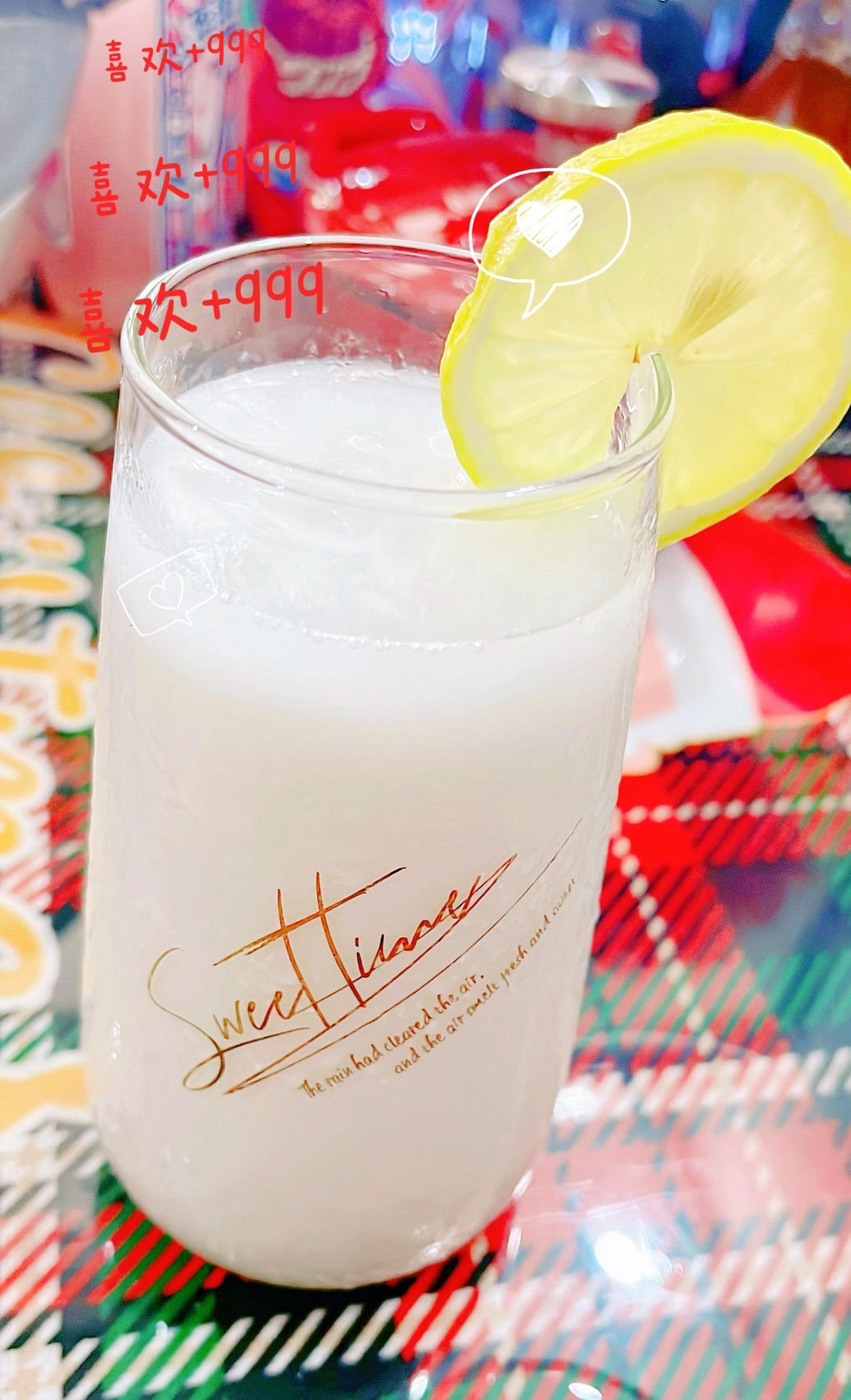 巨好喝的桂花酒酿冰奶