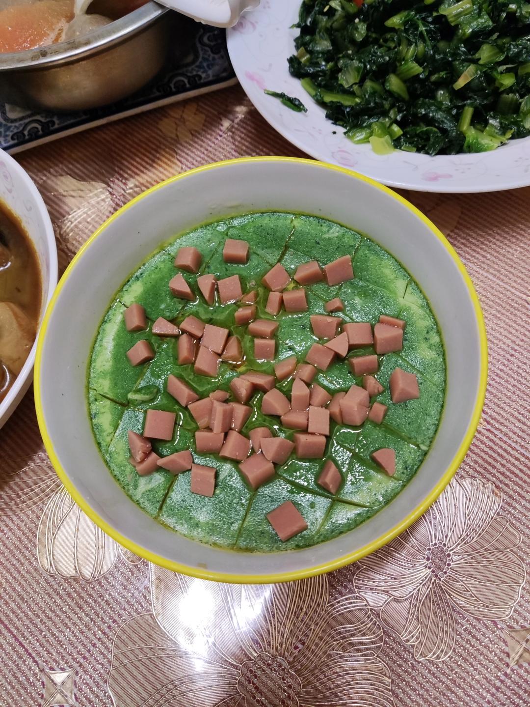 ⭐翡翠蛋羹⭐