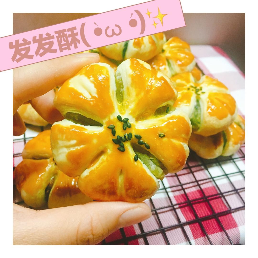 香芋梅花酥
