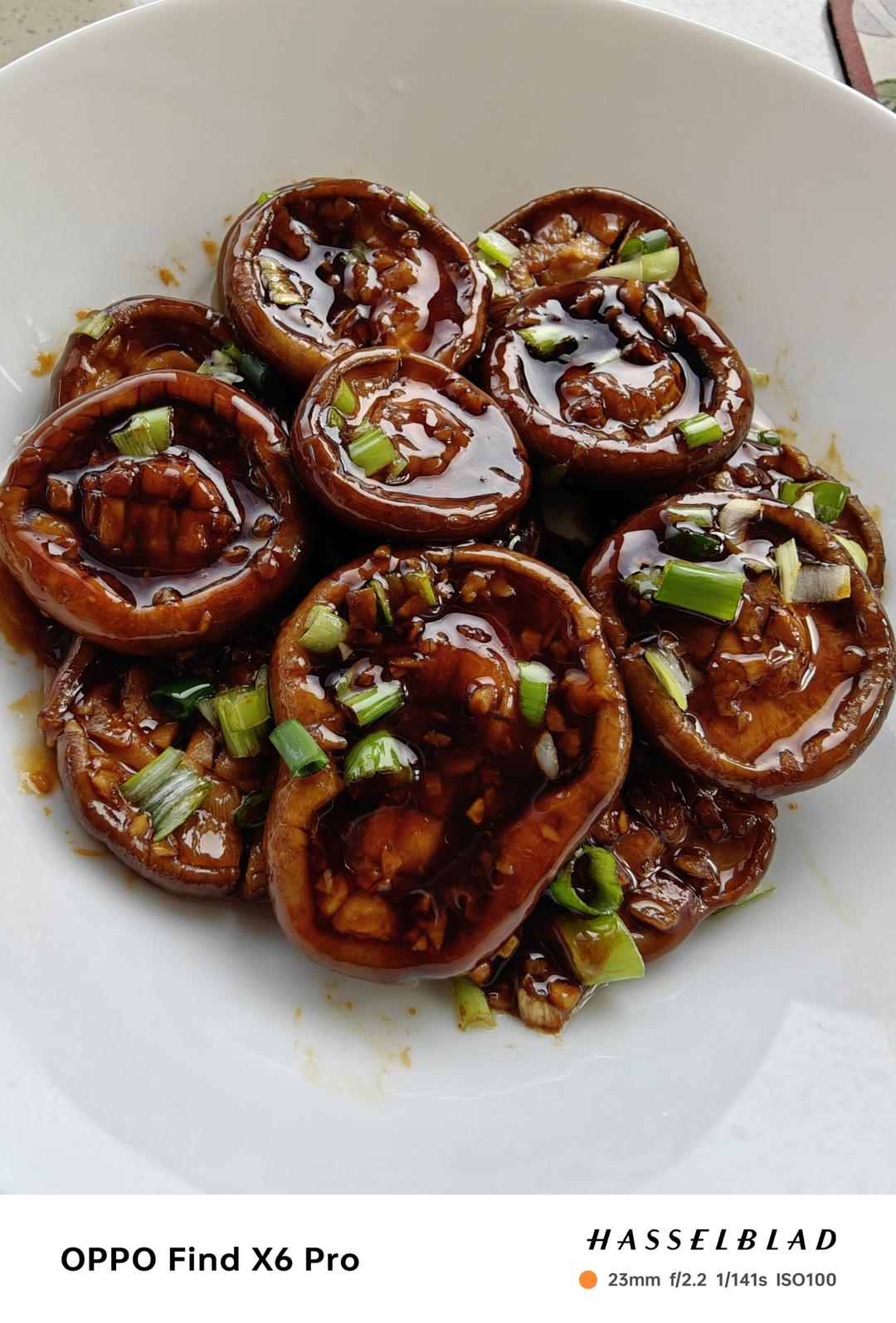 鲜嫩多汁，比鲍鱼还好吃红烧香菇