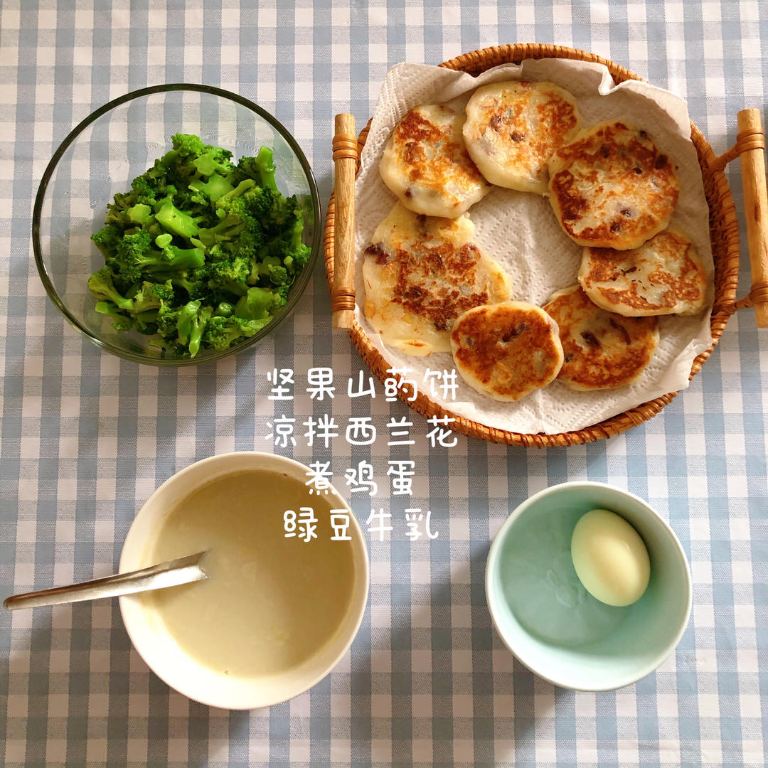 红枣山药小饼【宝宝辅食】