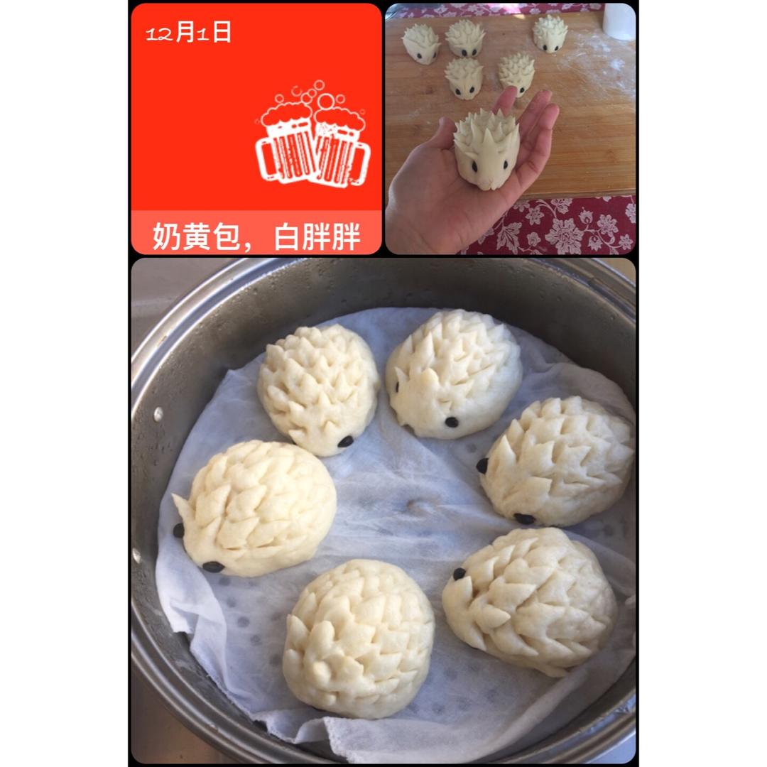 动物造型奶黄包