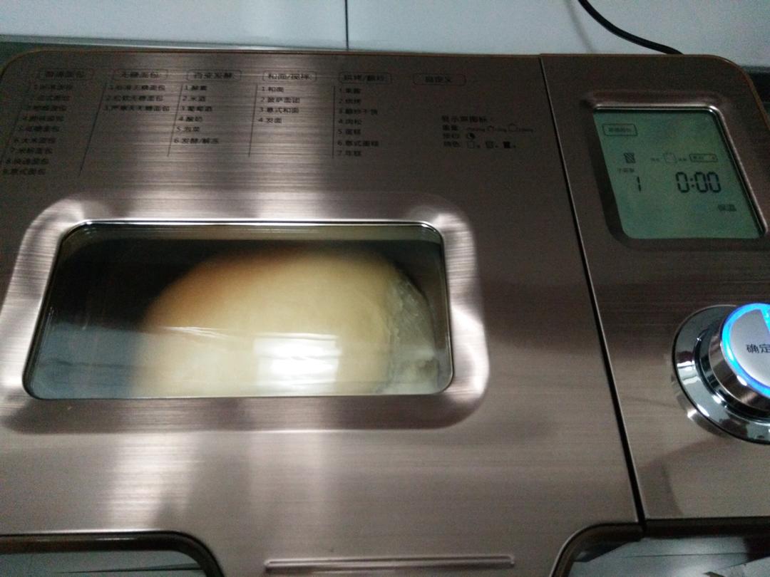 东菱面包机做松软面包