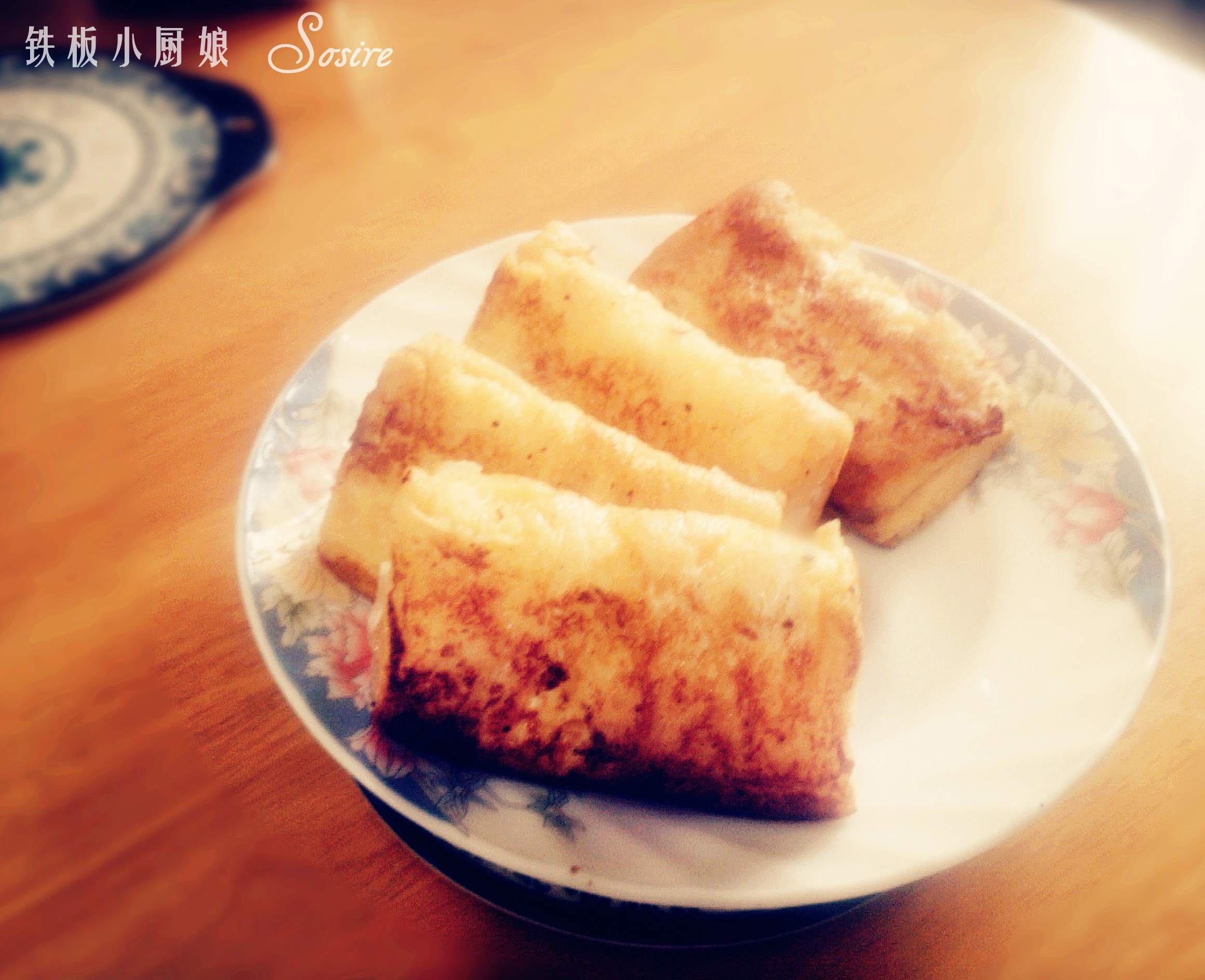 吐司版香蕉派