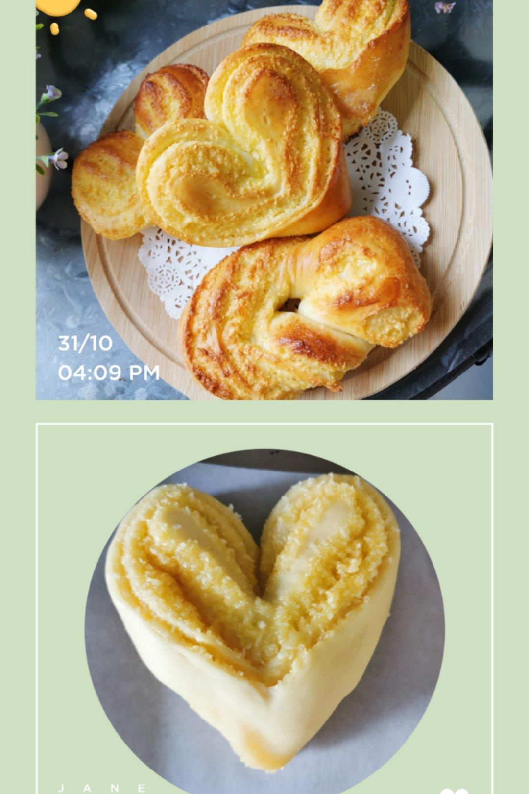 椰蓉面包（玉米油版）