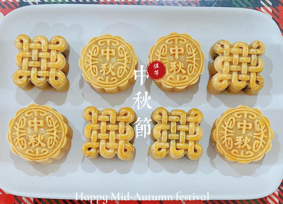 《Tinrry下午茶》教你做广式月饼