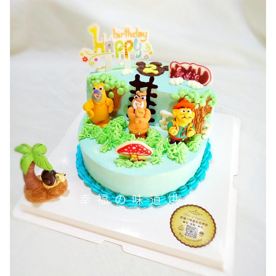 幸福の味道--蛋糕的窝