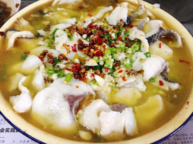 酸菜鱼