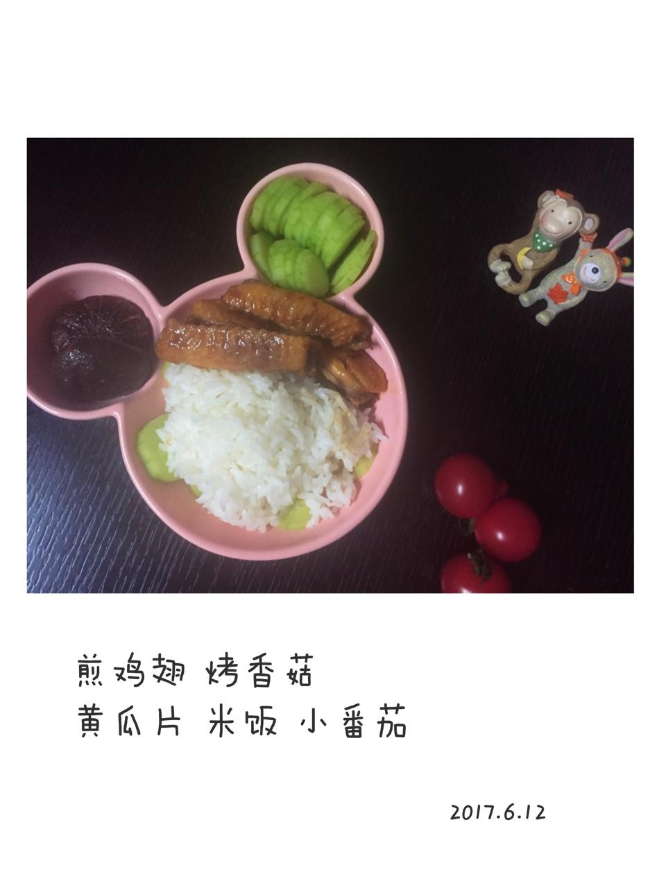 恬恬的辅食