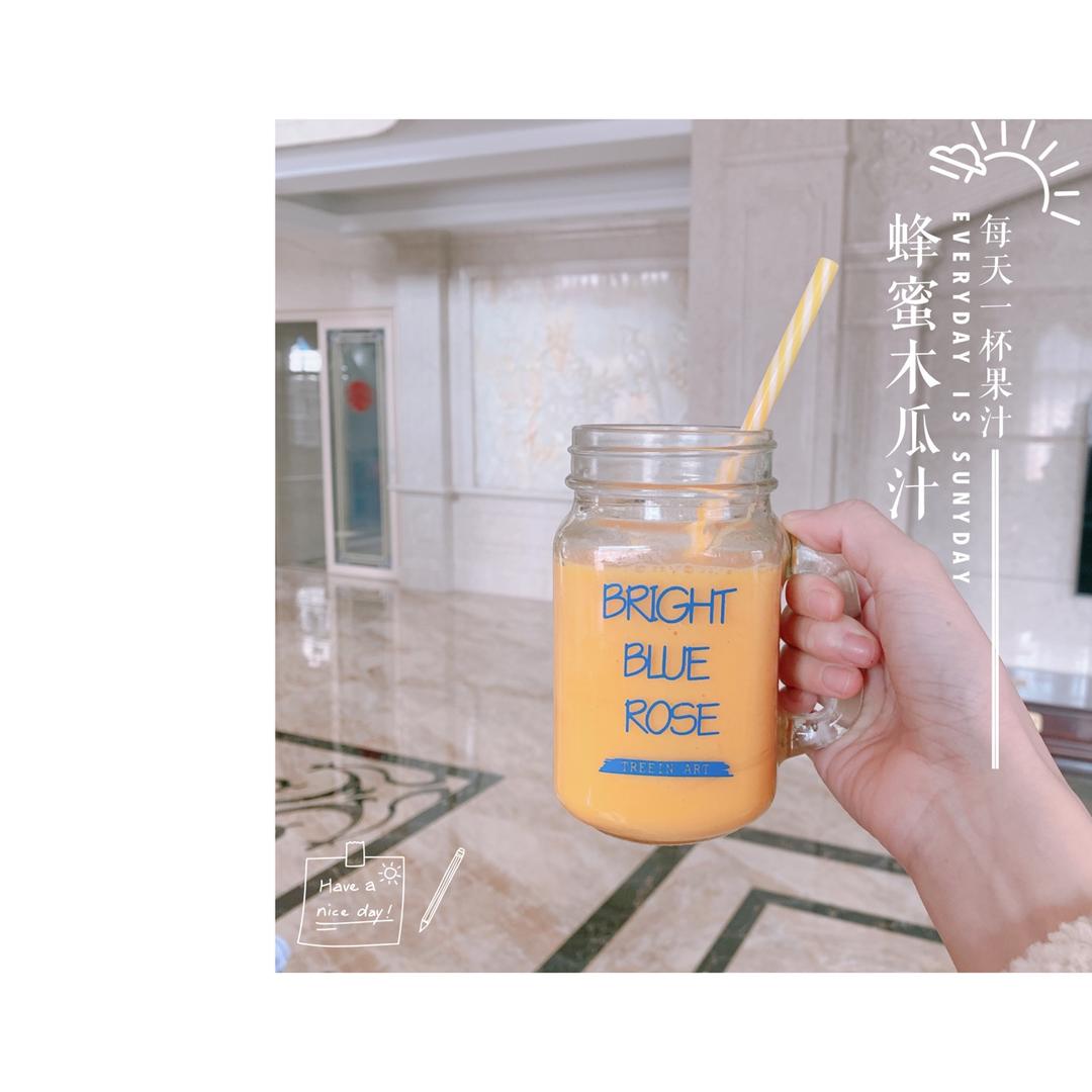鲜奶炖木瓜