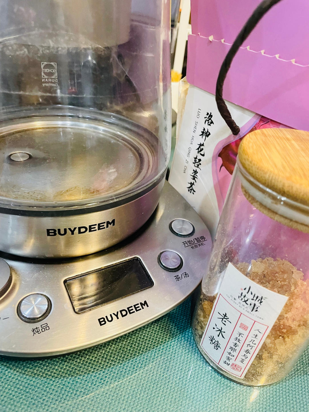 生滚鱼片粥【5-6月北鼎电磁炉食谱】