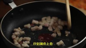 韩国大厨教你做正宗的辣白菜炒饭的做法 步骤6