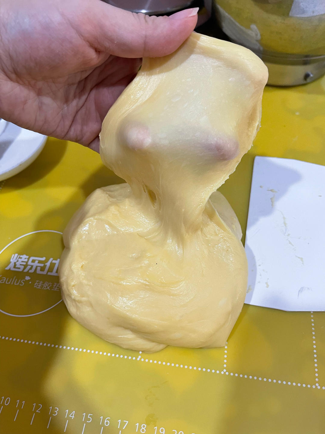 又香又白又温柔--蛋奶吐司