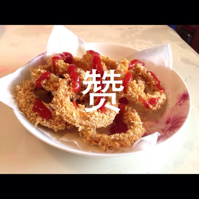 炸洋葱圈