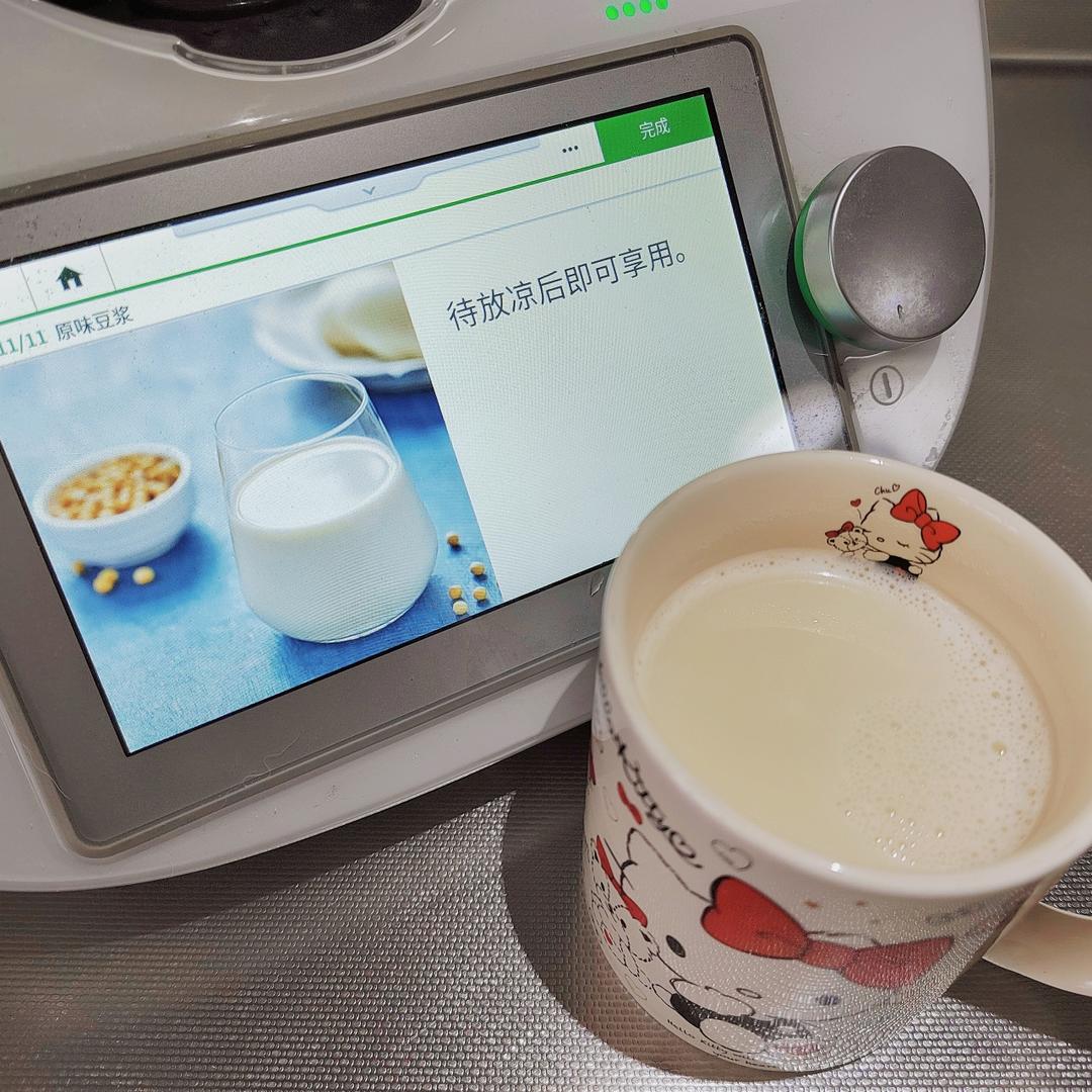 小美原味豆浆
