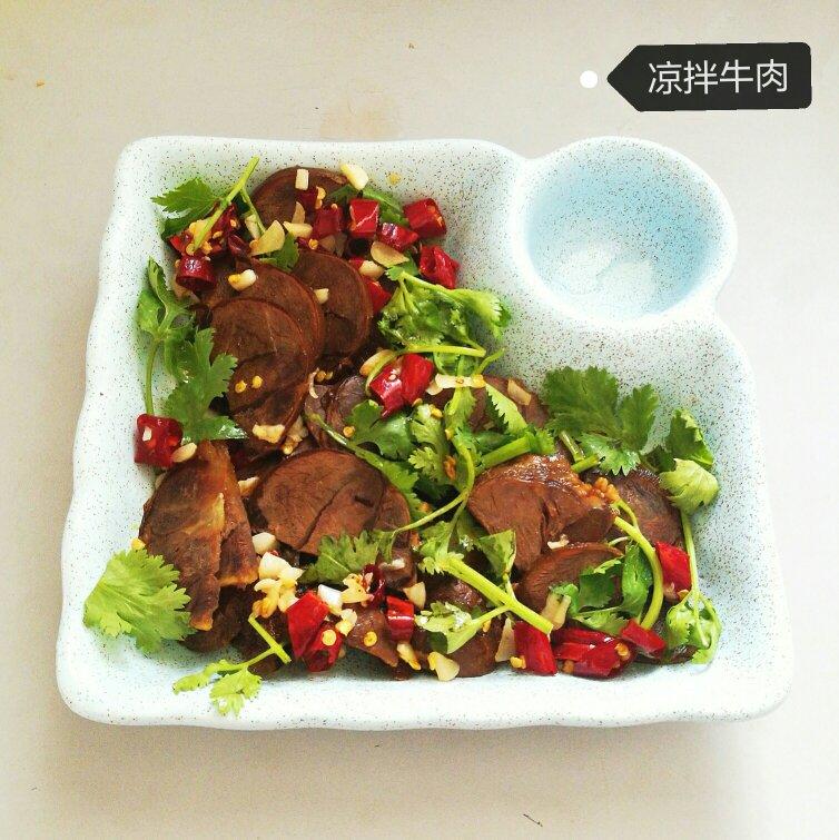 凉拌牛肉
