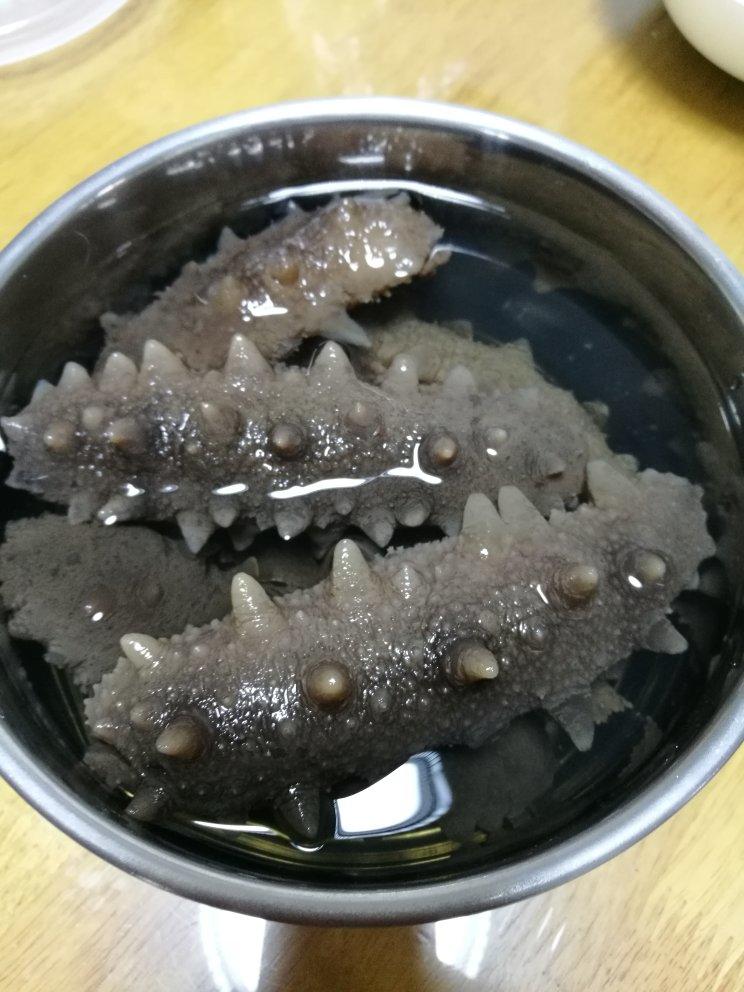 泡发海参