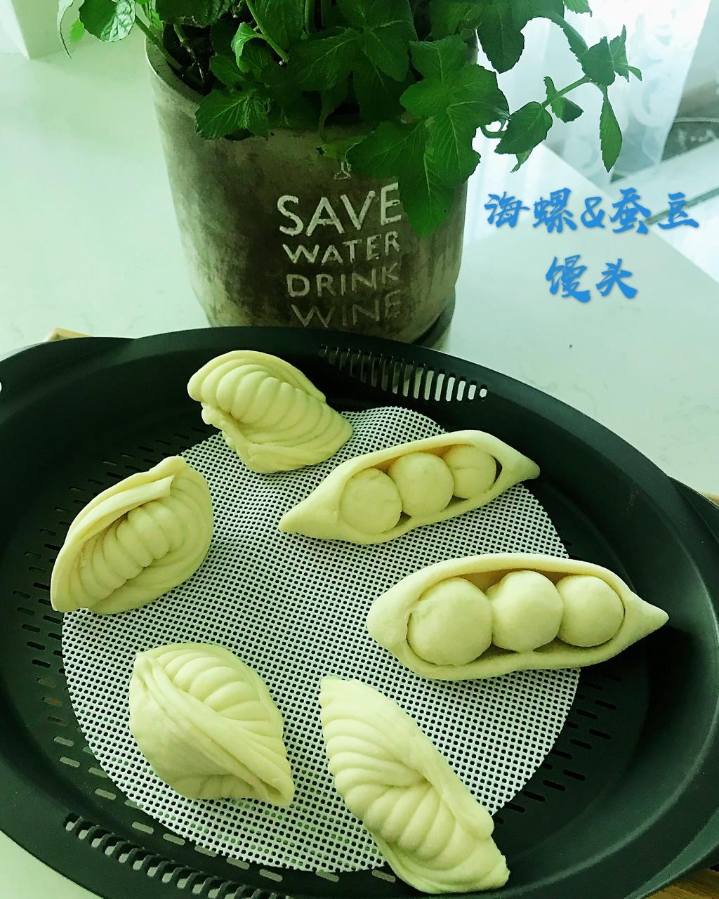 手机用户3629ludc做的海螺花卷