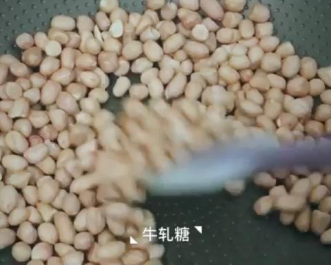 牛轧糖的做法