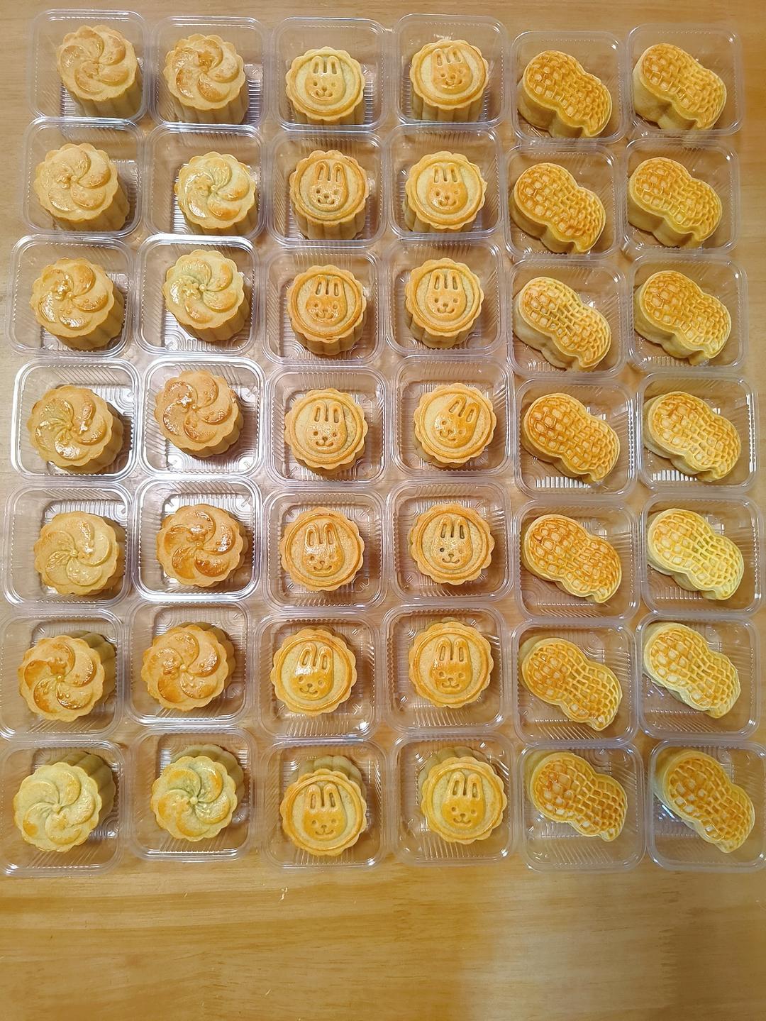 广式月饼/风炉版/做法简单详细