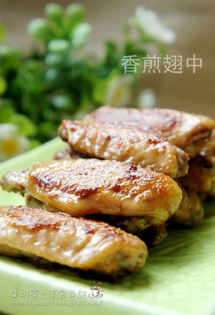 香煎鸡翅中的做法