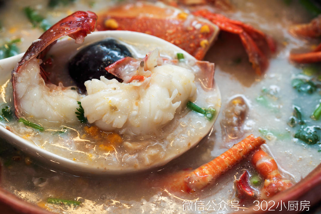 皮蛋龙虾粥 <302小厨房>的做法