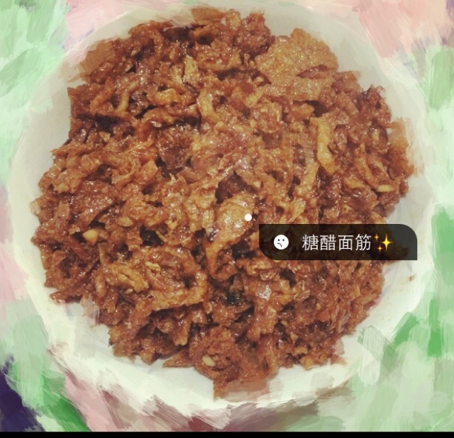 糖醋面筋