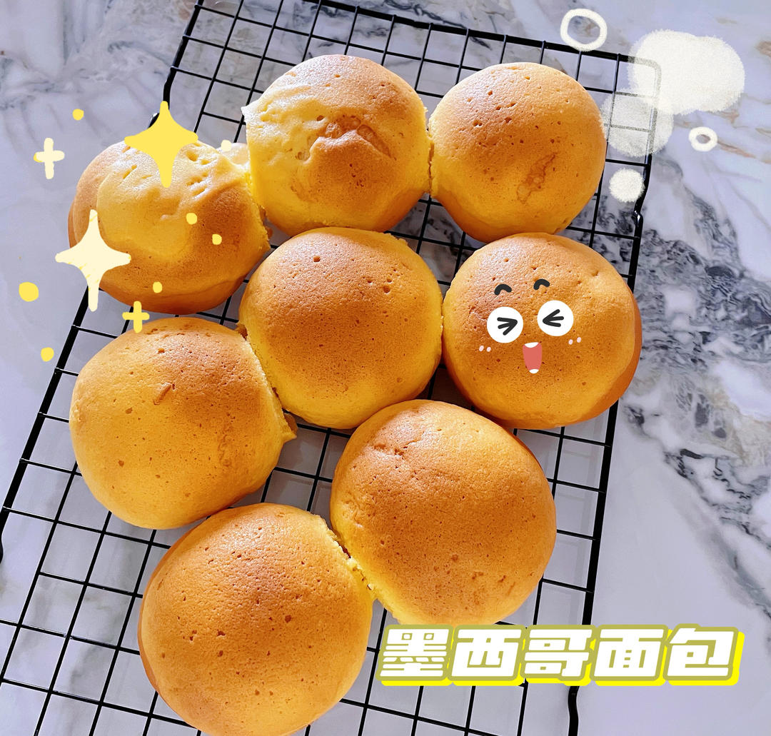 没想到墨西哥面包这么好吃