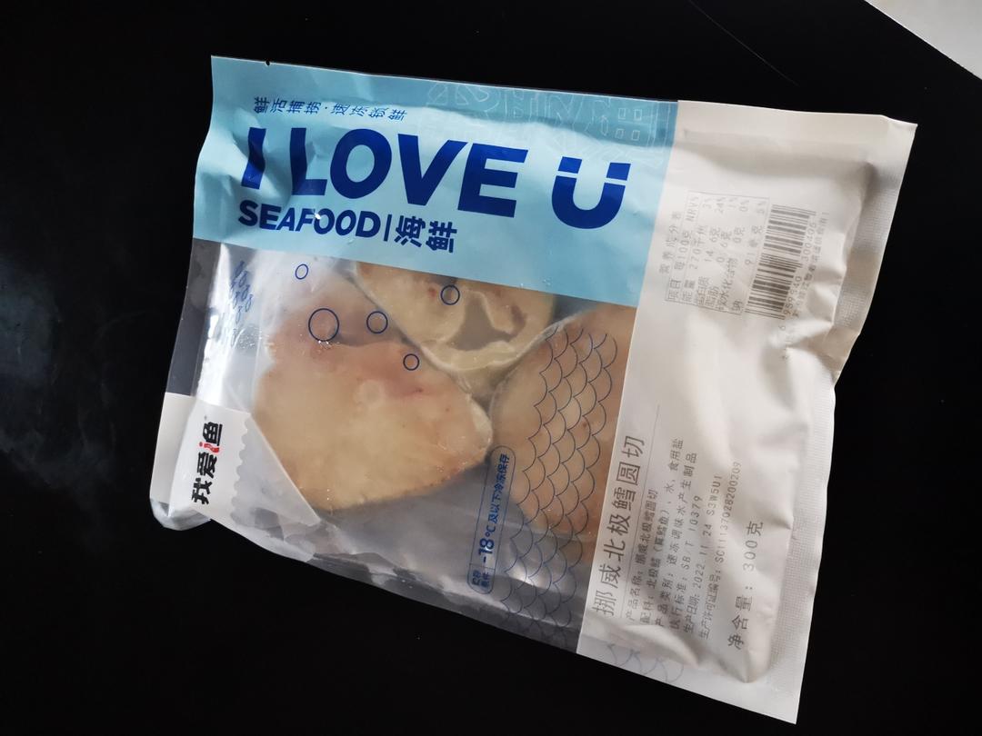 挪威北极鳕鱼蒸蛋羹