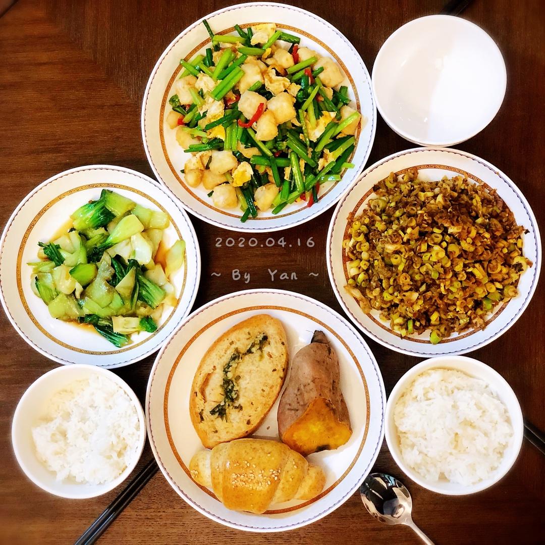 记录减脂营养餐（私人记录篇）