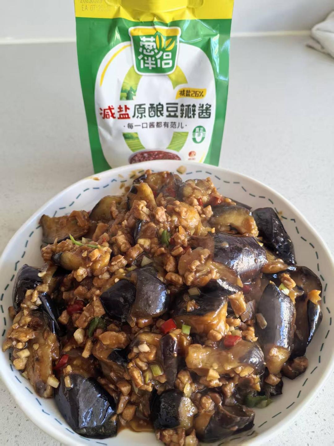 有手就会的酱香肉沫茄子🍆家常下饭菜首选